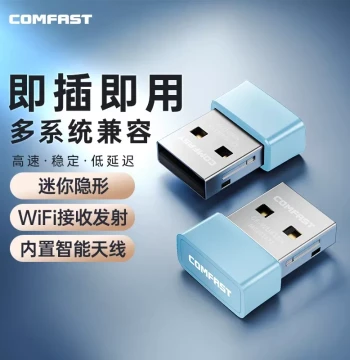 USB Wireless Network Adapter Desktop PC WiFi Receiver Transmitter Laptop External Wireless NIC Driver-Free 5G Mini Dual-Band Gigabit USB Interface COMFAST-WU816N
