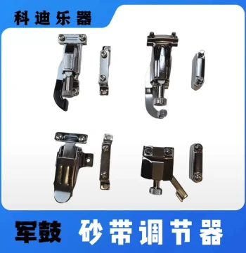 Professional Snare Strainer Adjuster for Drum Kits, Snares Installation Fixed Pull Strap with Metal Handle, Spare Parts
