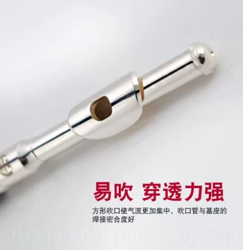 Premium Unuo Piccolo in C, Western Instrument Tuner, VPC-0E10S Piccolo, Professional Band Performance Grade, Silver Plated