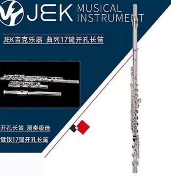 JEK Curved Series Flute, 17-Key or 16-Key Open Hole French Key System, Silver-Plated, Key of C with B Footjoint, Model G2 for Exams and Performance