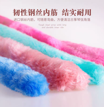 Guzheng Cleaning Brush, Instrument Brush, Exclusive Panel Cleaning Accessory for Guzheng
