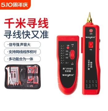 Network Cable Tester POE Tracker Anti-Interference Signal Continuity Tool Kit with RJ45 Connectors