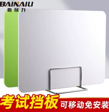 Student Desk Privacy Screen for Exams, Computer Desk Partition, Office Desktop Divider