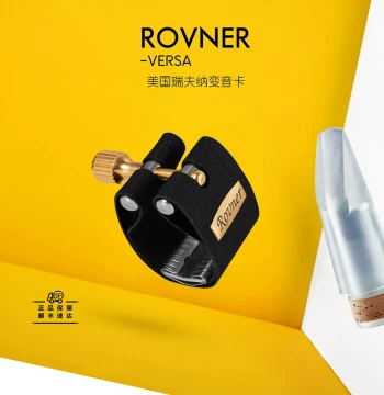 USA Rovner VERSA Clarinet Mouthpiece Ligature with Pitch Adjustment for Bb Clarinet Soft Cover V-1R