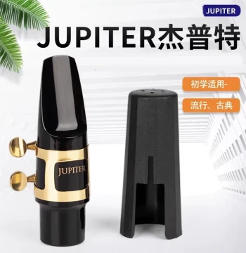 JUPITER Soprano Alto Tenor Baritone Mouthpiece