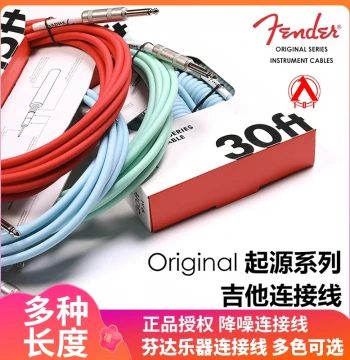 Fender Original Series Neon Instrument Cable for Electric Guitar & Bass - Perfect for Beginner Musicians (101)