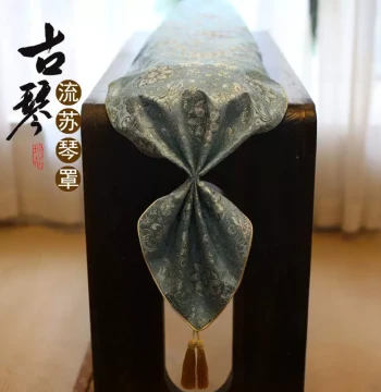 Guqin Cover Cloth - Thickened Cotton-Linen Dust Cover with Double-Sided Tassels and Brocade