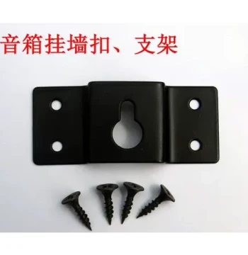 Wall Mount Bracket Metal Painted Speaker Satellite Wall Clip Hook Audio Stand with Screws