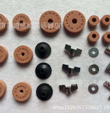 Selected Manufacturer Drum Kit EVA Foam Pad Set - Non-Slip 23-Piece Drum Accessory Kit