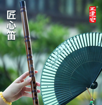 Bamboo Flute Instrument, Professional Performance Ethnic Wind Instrument for Adults, Keys C, E, F Suitable for Beginners