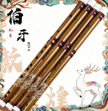 [Lizhen Boya] Dunhuang Nine-Colored Deer Exquisite Beginner Performance Bamboo Flute/Piccolo