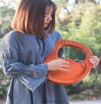 New 19-String Mini Harp, Niche Portable Small Konghou Lyre for Beginners, Classical Lyre for Unique Music Enthusiasts