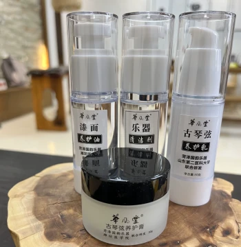 Guqin String Care Balm, Secret Formula String Nourisher, Instrument Surface Oil, Cleaning Cloth, Noise Reduction, Hand Smoothness SPA