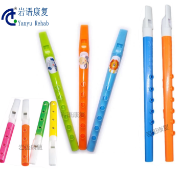 Oral Muscle Training No. 1 Whistle - Sound Production Toy for Children's Breath Practice and Rehabilitation