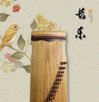 Zheng Wei Dao Guzheng Qin Chang Le 1-Meter Premium Portable Small Guzheng, Zhonghao Guzheng for Professional Grading Level 10