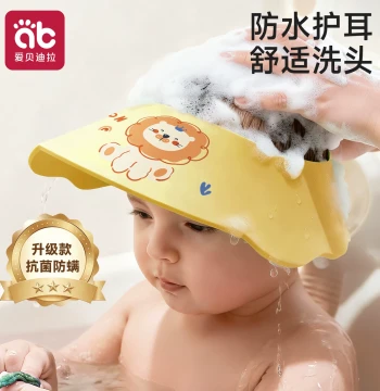 Baby Shampoo Visor Children Bath Hair Artifact Infant Kids Waterproof Ear Protection Cap Washing Cap Shower Cap