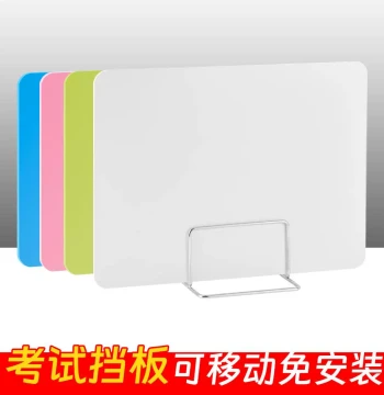 Student Desk Exam Divider PVC Desktop Partition Office Desk Privacy Screen