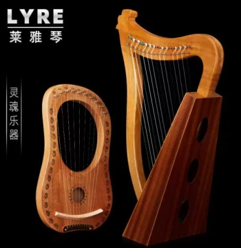 Portable Lyre Harp 7/10/16/19 String Musical Instrument