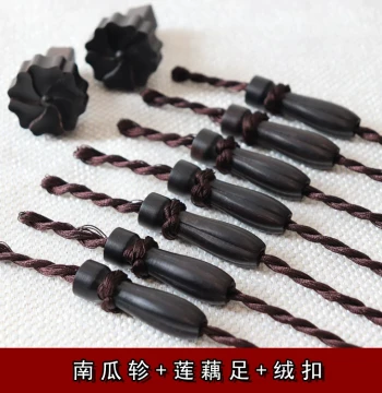 Factory Direct Ebony Guqin Pegs and Feet with Pre-Tied Velvet Loops, Purple Sandalwood Guqin Accessories for Instrument Making