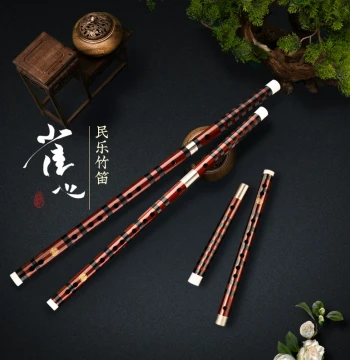 Bamboo Flute Instrument for Beginners, Refined E/F Key Ancient Style Transverse Flute for Children and Adults Performance, Official Flagship Store