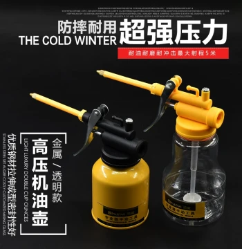 Motorcycle, E-bike, Car Oil Can, Lubricating Oil Gun, Repair Tool, Manual Pressure Filler