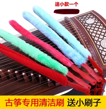 Guzheng Cleaning Brush: Lint-Free Dusting Brush with Plastic Handle for Instrument Panel Care