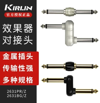 Kirlin Effect Pedal Adapter Electric Guitar Bass Straight Z-Type Single Block Connector Cable