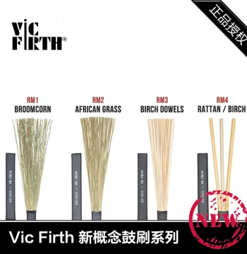 VF New VICFIRTH Drum Brushes RM1 Series RM2 Series RM3 RM4 RMP USA Original Brushes