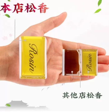 Old Tree Rosin for Erhu, Violin, and Cello, Professional High-Grade Dust-Free Rosin for Bowed String Instruments