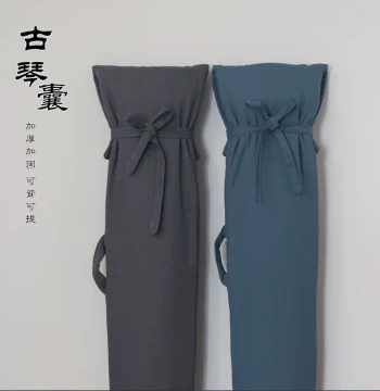 Solid Color Thickened Linen Guqin Bag - Portable Case with Shoulder Strap and Handle, Multiple Styles Available