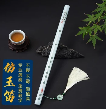 Shuhuai Ancient-Style Flute Imitation Jade Dizi Crack-Resistant FG Student Exam Adult Professional Performance CDE Transverse Flute Instrument Options