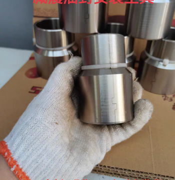 Motorcycle Shock Absorber Repair Tool - Universal Front Fork Oil Seal Installation Tool with Free Shipping