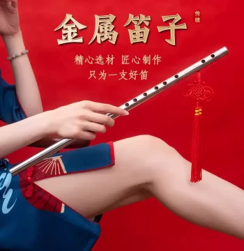 304 Stainless Steel Flute, G Key and F Key, Horizontal Metal Flute for Adults and Students, Beginner Model, Mold-Proof, Crack-Proof, Self-Defense Flute