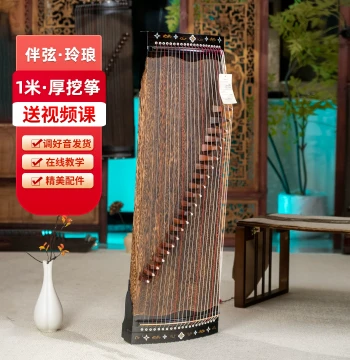Yimi Carved Guzheng Linlang Thick-Carved Tone-Groove Craft Performance-Grade Portable Mini Guzheng Professional & Beginner Friendly