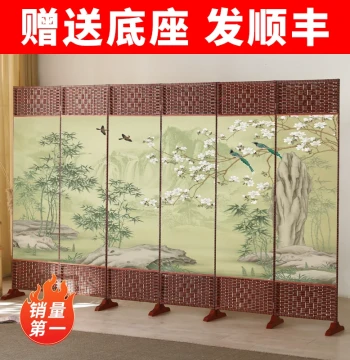 Simple Folding Mobile Partition Screen Bedroom Divider Home Living Room Modern Minimalist Office Flat Curtain