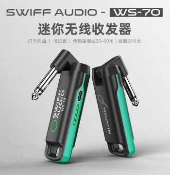 Starburst Music Ruifu WS70 Electric Guitar Wireless Transmitter Receiver Plus Electric Wind Instrument Transceiver Anti-Interference
