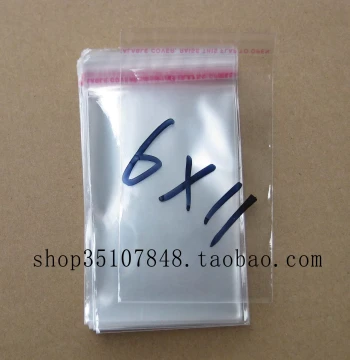 Self-Adhesive OPP Packaging Bags - Transparent Card Sticker Bags, 5 Mil, 6x11 cm, 100 Pieces per Yuan