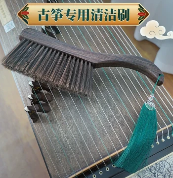 Solid Wood Guzheng Brush with Soft Bristles for Cleaning, Dusting, and Instrument Care – Lint-Free