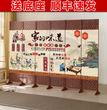 Restaurant Folding Screen, Dedicated Partition for Dining Rooms, Living Room Entryway, Modern Minimalist Movable Office Divider