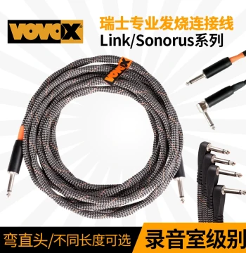 VOVOX Link Protect/Sonorus Electric Guitar Instrument Cable - Noise Reduction for Live Performance, Amp, and Bass Audio