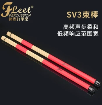 Fleet Drum Brushes Professional Jazz Drum Bundle Sticks Bamboo Brushes for Drum Kit Performance