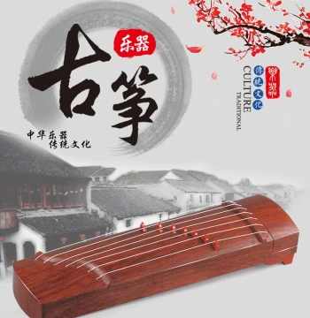 Portable Mini Guzheng Ornament for Beginners Practice Performance Plastic Ancient Zither Prop Chinese Folk Instrument Toy