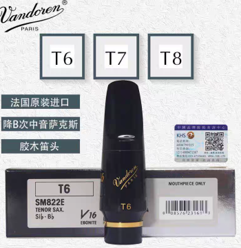 France Vandoren V16 Series Tenor Saxophone Mouthpiece, Bb Tuning, T6 T7 T8