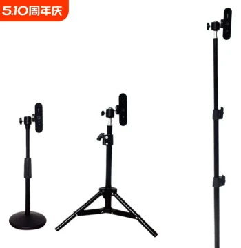Computer Camera Stand for Logitech C1000e Vertical Stand C920 Live Streaming Desktop Floor Stand