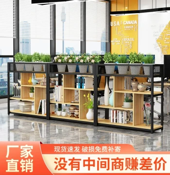 Wrought Iron Shelving Unit - Low Cafe Divider, Decorative Bookshelf, and Office Display Stand