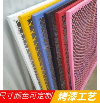 Custom Diamond Grid Iron Mesh Screen, Wire Mesh Partition Background Wall, Hollow Ceiling Rack