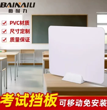 Desktop PVC Board Student Exam Desk Partition Workstation Light-Blocking Divider Office Screen Panel