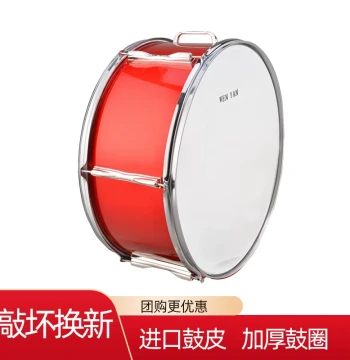 Large Bass Drum - 16/18/20/22/24 Inch Marching Band Drum for Brass Bands and Western Ensembles
