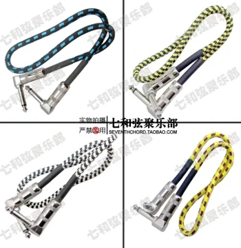 Effect Pedal Connection Cable, Guitar Instrument Cable, Noise-Reducing Shielded Audio Cable, 50cm Wiring