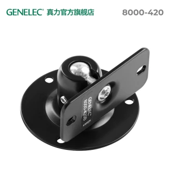 Genelec Ball-Joint Universal Wall Mount 8000-420 for Single Speaker